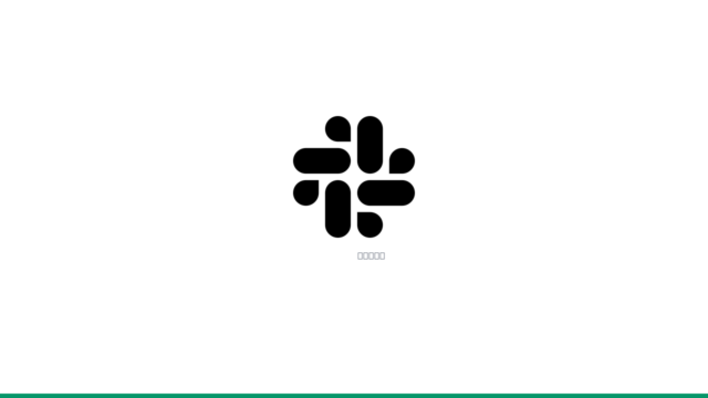 Slack Review 2026: Still the King of Team Communication?