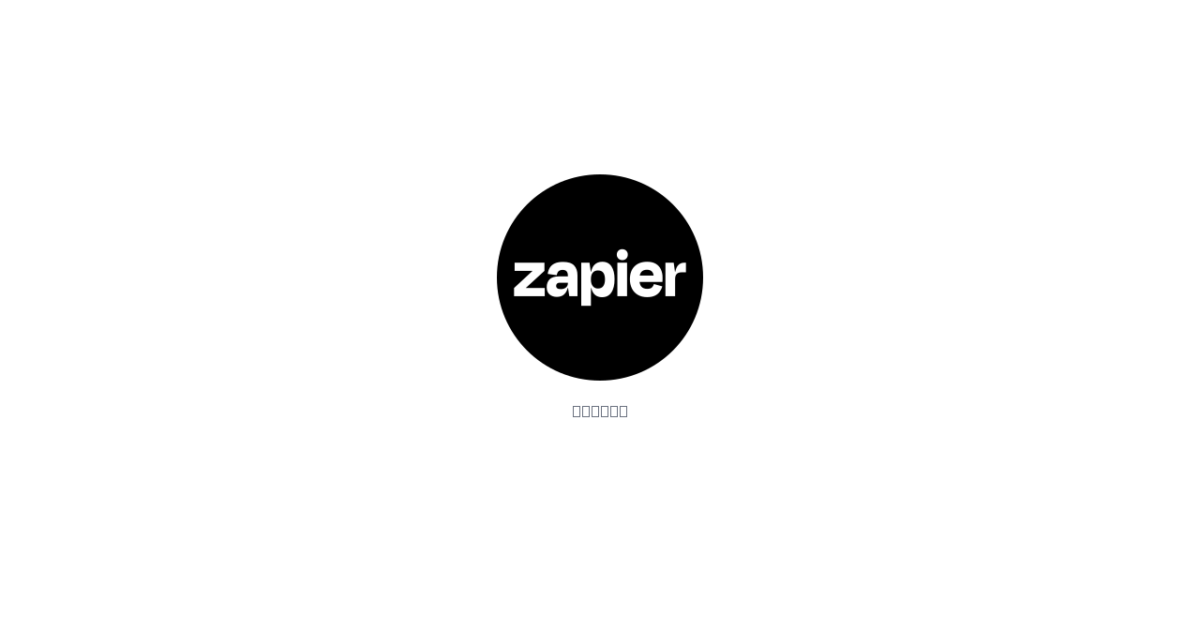 Zapier Review 2026: Automate Anything, Build Everything?